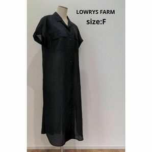 LOWRYS FARM ロングワンピ サファリシャツ ブラック ワンピース F