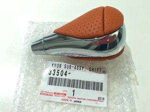 ★新品 未使用 レクサス IS F USE20用 シフトノブ オレンジ/Orange Shift Knob Lexus トヨタ 純正部品