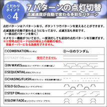 クリスマス 防滴 イルミネーション ストレート ライト 電飾 LED 600球 60m パープル 紫 点灯 ７種類 Aタイプコントローラ付_画像7