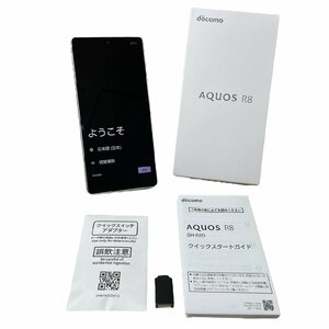 USED docomo ドコモ AQUOS R8 SH-52D 256GB クリーム △ SIMロックなし 本体 箱付 Android ver.13 指紋認証 動作確認 初期化済 アクオス