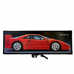 KS USED FERRARI フェラーリ F40 LEDパネル 看板 壁掛け サインボード 電飾 車 スーパーカー イタリア コード付き 通電 動作確認済