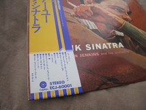 美品 帯付き Frank Sinatra Where Are You ? / ECJ-60001 フランクシナトラ_画像2