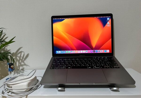 MacBook Pro Retina 2020 Core i7/16GB/SSD/1TB