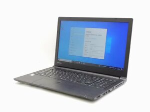 【1円スタート】東芝 dynabook B65/M PB65MYB11R7AD21 Core i3 8130U 2.2Ghz 16GB 256GB(SSD) DVDマルチ 15.6インチ Windows10 Pro 64bit