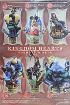 【絶版・未開封】キングダムハーツ(KINGDOM HEARTS/KH) フォーメーションアーツVol.2＆3 3種セット【SQUARE ENIX/ディズニー(Disney)】_画像6