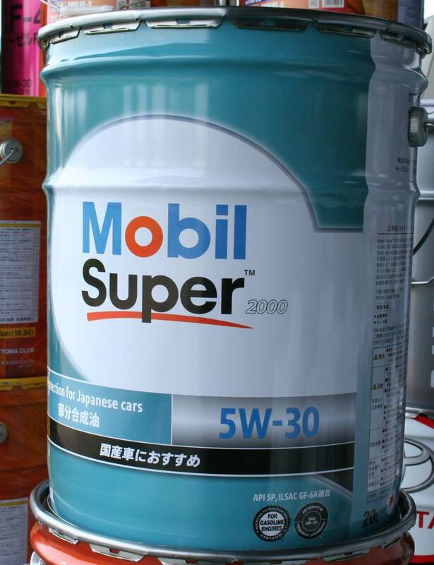 ☆ Mobil Super 2000. 5W-30. API-SP. GF-6A.の部分合成油。20L