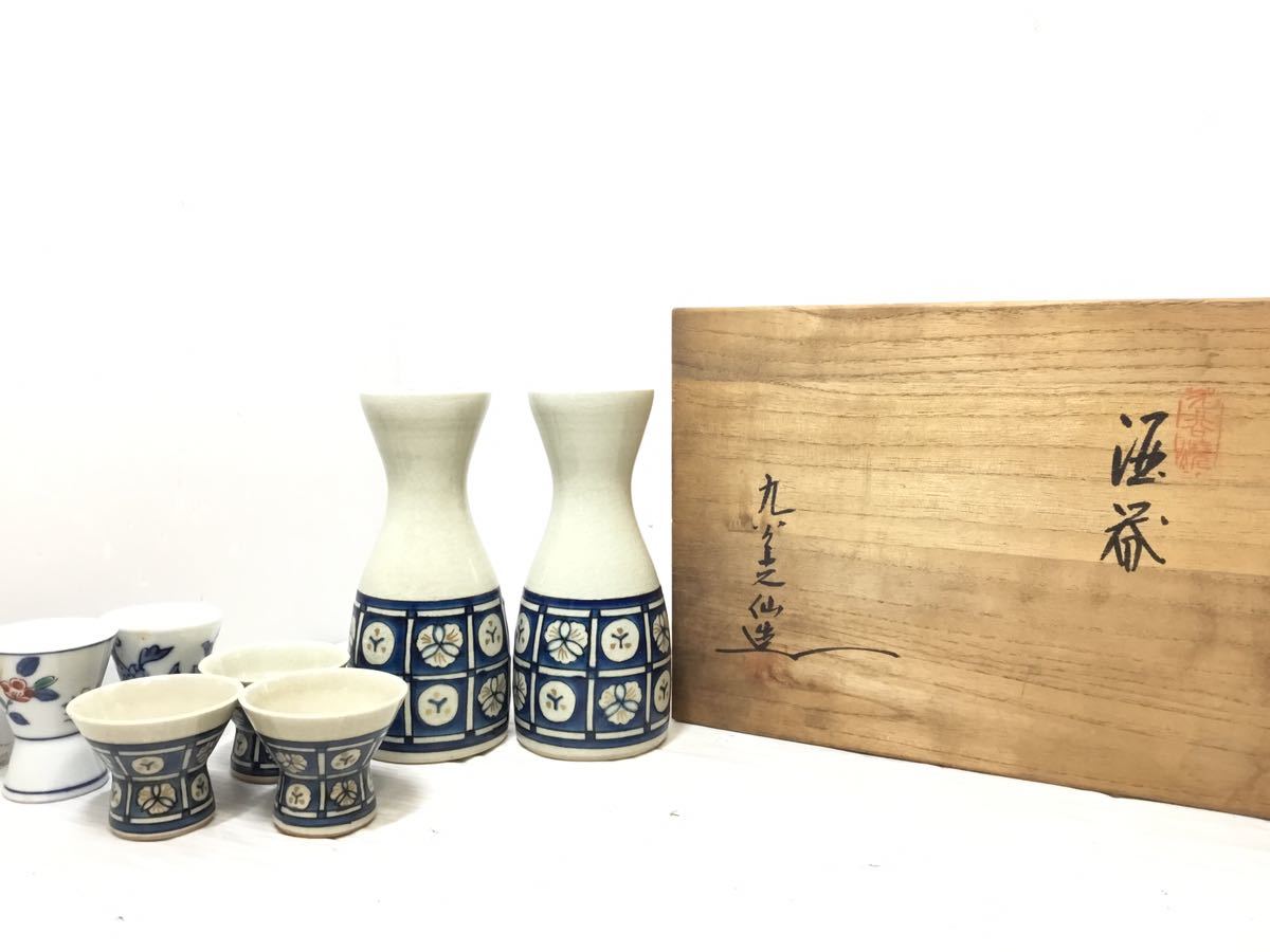 Yahoo!オークション -「骨董品」(酒器) (九谷)の落札相場・落札価格