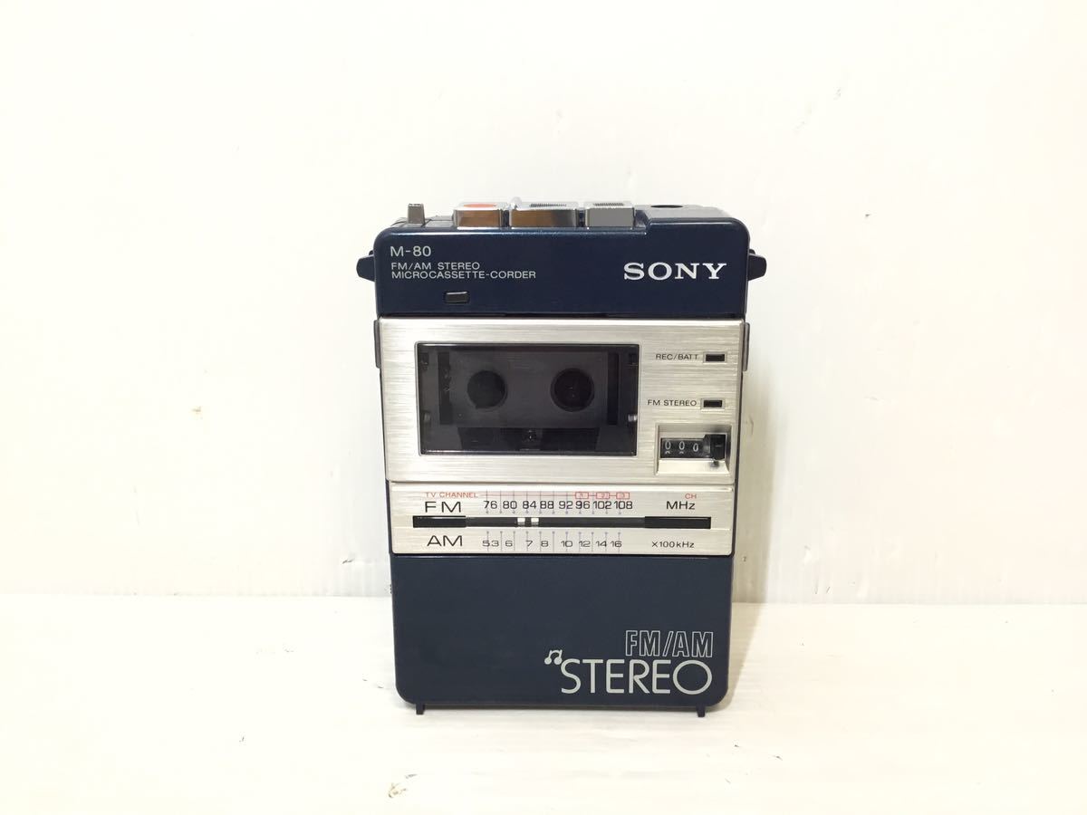 ヤフオク! -「sony マイクロカセットレコーダー」の落札相場・落札価格