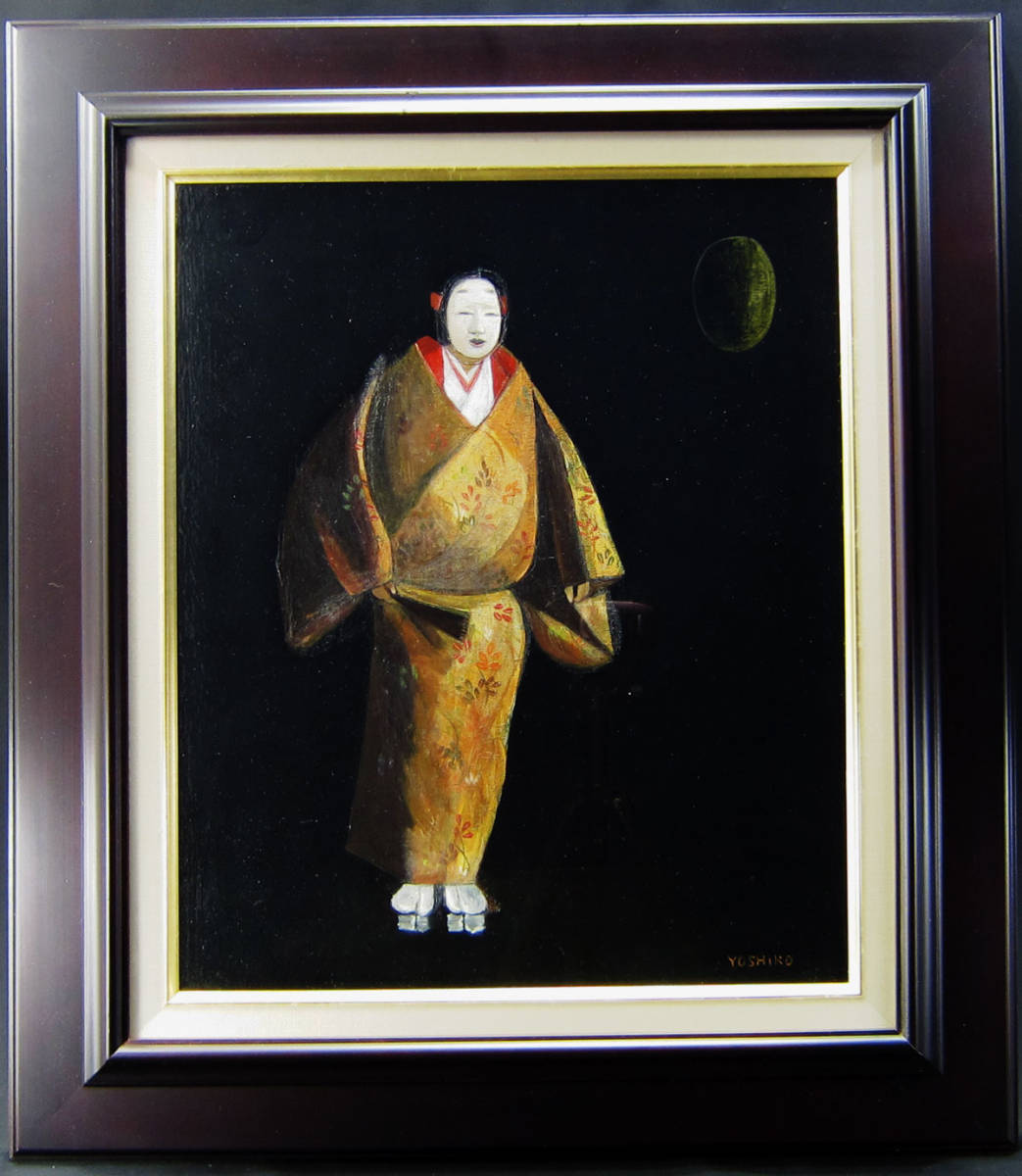 Yoshiko Arai Shinnou Hashitomi Pintura al óleo Autenticidad garantizada No. F8, cuadro, pintura al óleo, retrato