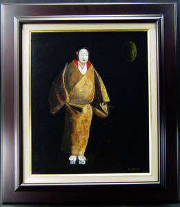 Art hand Auction Yoshiko Arai Shinnou Hashitomi Pintura al óleo Autenticidad garantizada No. F8, cuadro, pintura al óleo, retrato