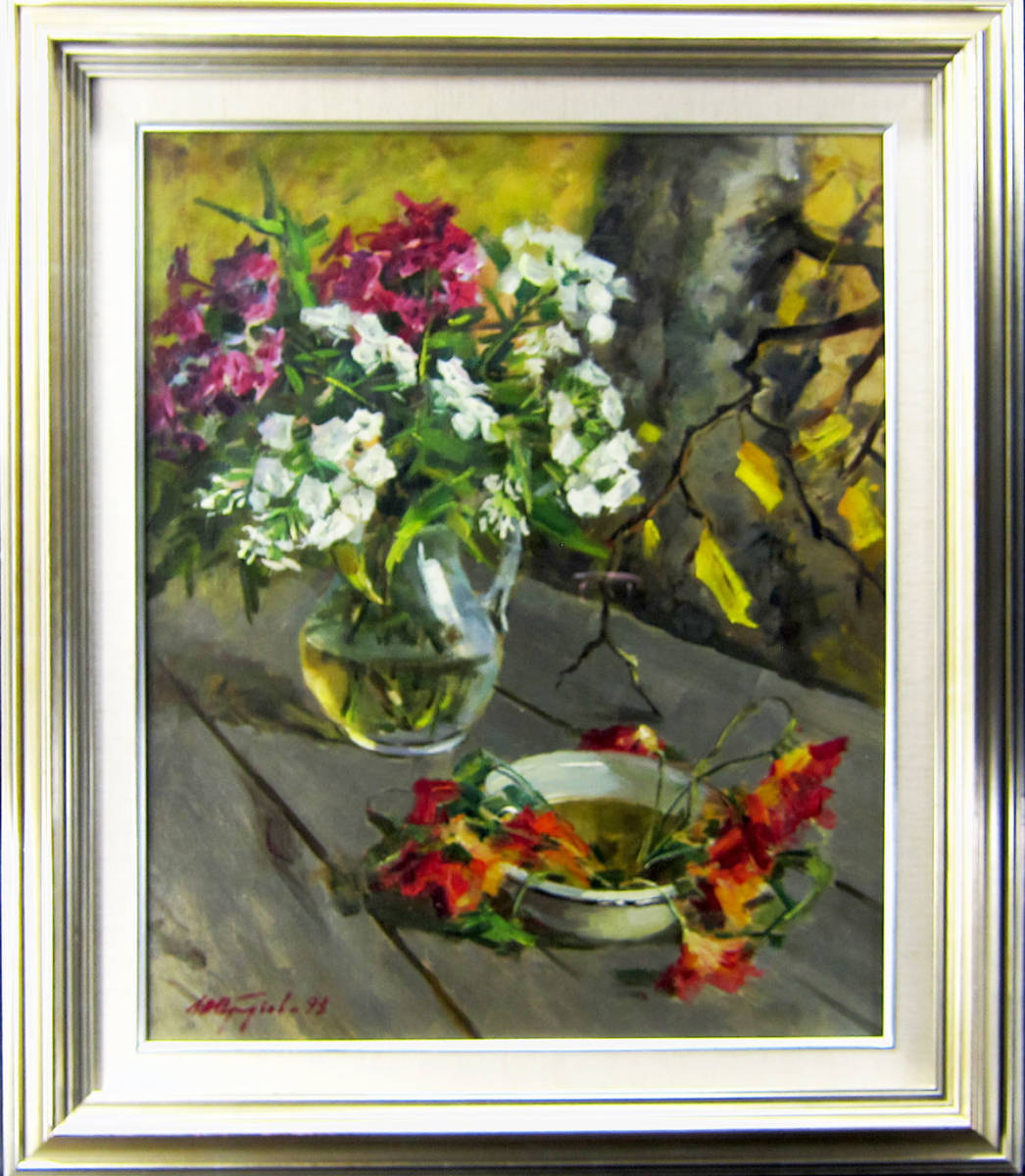 Y. Arbuzov زهور الحياة الساكنة في لوحة زيتية زجاجية على الطاولة مقاس F12 أصلي ومضمون, تلوين, طلاء زيتي, باق على قيد الحياة