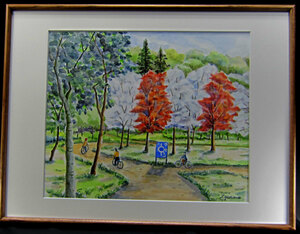 Art hand Auction 니시모토 도시오 공원 수채화 진위 보장 F8 사이즈, 그림, 수채화, 자연, 풍경화