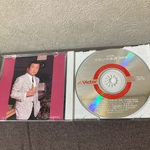 フランク永井CD『全曲集』全18曲』_画像2