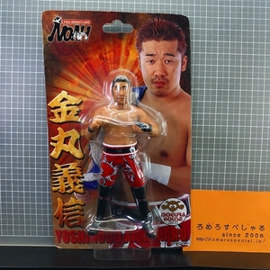 同梱OKΩ■◇【未開封フィギュア】金丸義信(赤)Yoshinobu Kanemaru/NOAH/プロレスリングノア【プロレス格闘技】新日本プロレス/NJPW