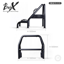 ロールバー 軽トラック 軽トラ 汎用 BAJACROSS バハクロス ハードロックバー ハイルーフ車用_画像4