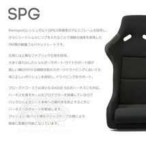 フルバケットシート SPG 黒 シートレールセット インサイト ZE1用_画像2