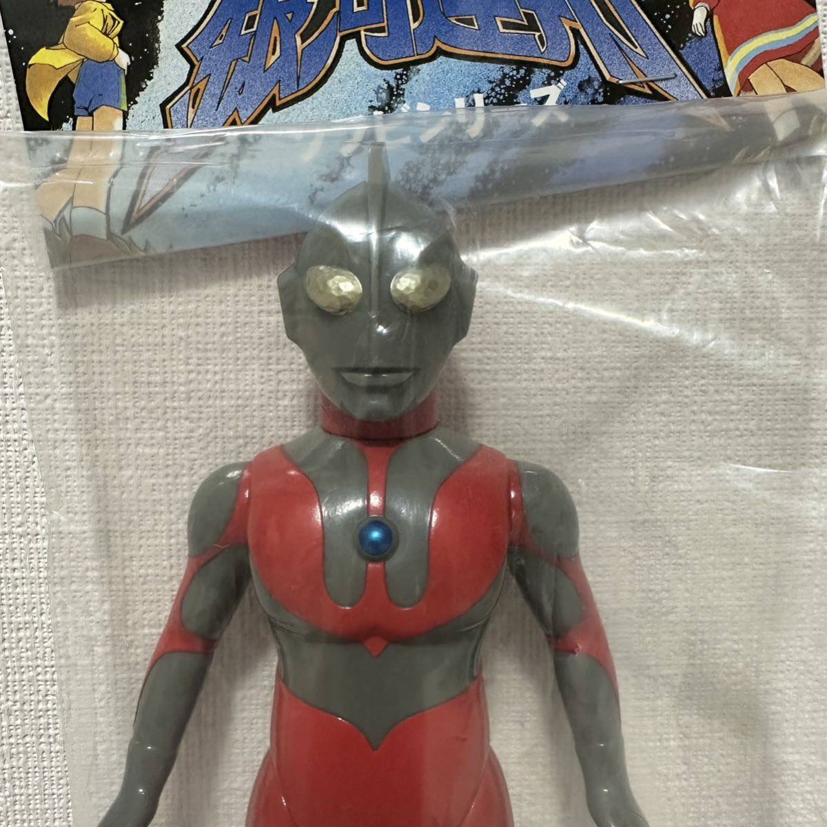 ヤフオク! -「ウルトラマン銀河連邦」の落札相場・落札価格