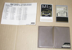 ★KORG M3R FRETTED INSTS 1 RPC-06 MSC-06 SET★OK!!★MADE in JAPAN★