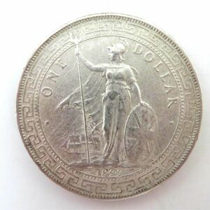 イギリス領香港 1899年 壹圓銀貨 イギリス貿易銀 約26.7ｇ 1円銀貨/中国古銭
