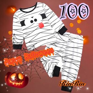 100 ハロウィン衣装 パーティー ミイラ セットアップ パジャマとしても