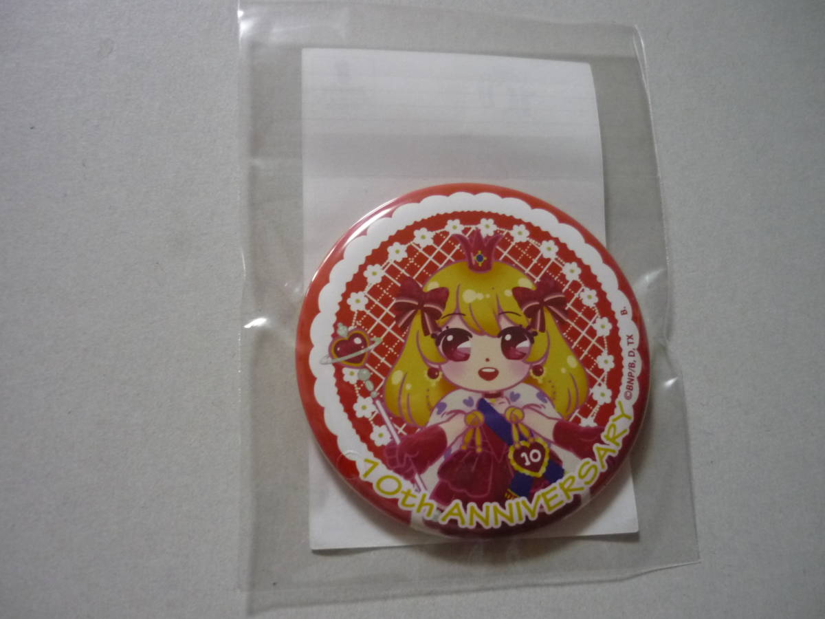 アイカツ! アニONカフェ マグネット付きバッジ 星宮いちご