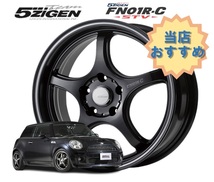 12インチ 4H100 4J+42 4穴 PRORACER FN01R-C STV ホイール 1本 マットブラック+マシニングライン 5次元 プロレーサー FN01R-C STV 5ZIGEN_画像1