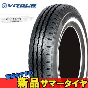 12インチ 5.00R12 88/86P LT 10PR相当 1本 サマータイヤ LT対応ホワイトリボン ヴィツァー V9000 WSW VITOUR V9000 WSW V00081