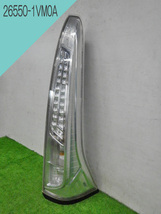 9▼B】 セレナ HC26 / 右テールランプ 26550-1VM0A コイト 220-23438 LED ブレーキレンズ C26 NC26 HFC26 【863140】_画像1