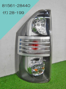 9▼A】 ヴォクシー ZRR70G / 左テールランプ 81561-28440 イチコ 28-199 / ZRR75 LED ブレーキレンズ 【864140】