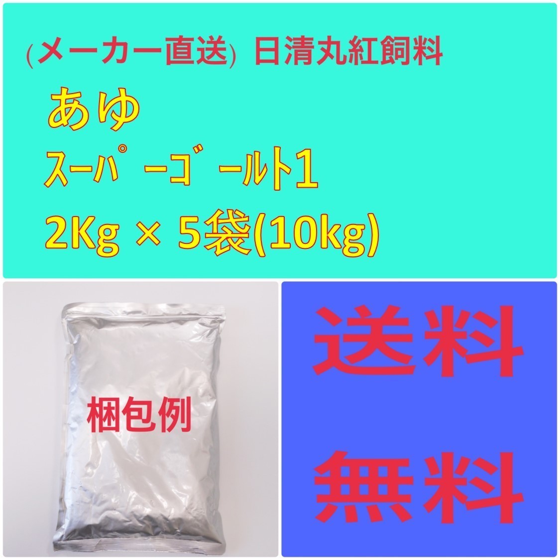 Deskripsi barang スーパー風呂バンス 1000 Bath Heater PAAG P05F07R
