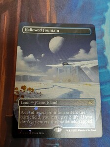 mtg 　神聖なる泉　英語　ギャラクシー　foil　その1