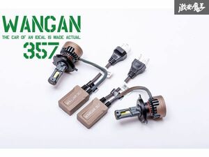 新品 WANGAN357 LEDバルブ バルブ形状 H4 4800LM 4800ルーメン ヘッドライト用バルブ ヘッドライトバルブ