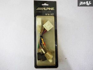 未使用 在庫有 APINE アルパイン WM-102 マツダ車用 ハーネスキット 12P＋8P 棚S2