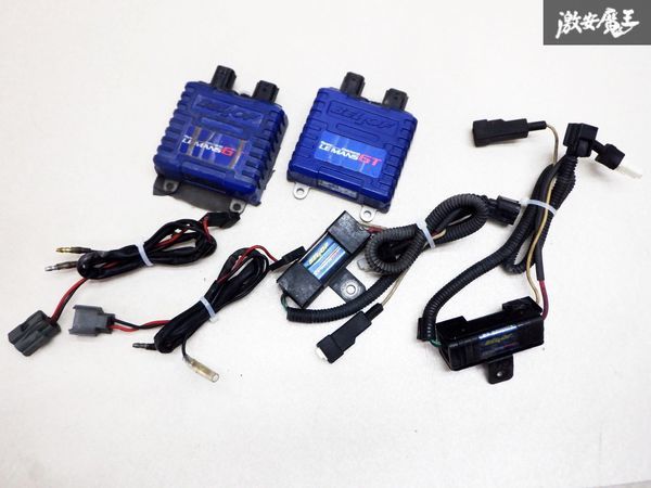 ヤフオク! -「ベロフ hid」の落札相場・落札価格