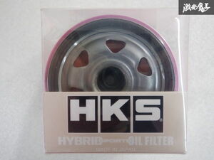 未使用 在庫有 HKS 52009-AK003 ハイブリッド・スポーツ・オイル・フィルター Φ80×H70 M20×P1.5 棚B5