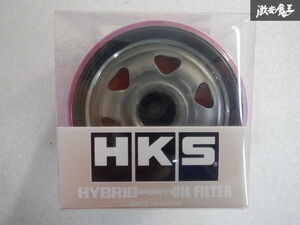 未使用 在庫有 HKS 52009-AK003 ハイブリッド・スポーツ・オイル・フィルター Φ80×H70 M20×P1.5 棚B5