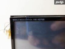 通電確認済み ALPINE アルパイン HDDナビ VIE-X075B DVD再生 カーナビ 棚D5_画像5