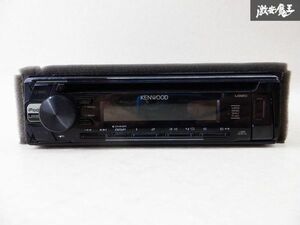 KENWOOD ケンウッド CD USB AUX デッキ プレイヤー レシーバー U320Ｗ 1DIN 棚C10