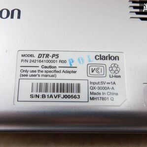 Clarion クラリオン ポータブルナビ 4.3型 TFT タッチパネルモニター 電源コード スタンド付 DTR-P5 即納 棚D1の画像6