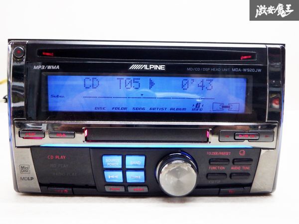 2023年最新】ヤフオク! -alpine mdaの中古品・新品・未使用品一覧