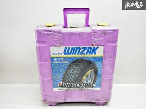 ●新品 未使用 冬に備えて!! BRIDGESTONE ブリヂストン WINZAK ウインザク タイヤチェーン 非金属 L565 205/60-15 棚2I1