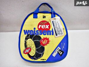 ●新品 未使用 冬に備えて!! REX weissenfels タイヤチェーン 金属チェーン 1B 155-10 135-12 145/70-12 145/70-12MS 棚2I1