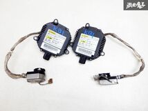 保証付 ホンダ純正 KB1 レジェンド HID キセノン バラスト単体 NZMHN111LBHA 2個 即納 棚D12F_画像1