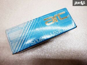 未使用 arc SPORTS LINK BUSH スポーツリンクブッシュ ブッシュ単体 4個 即納 棚S2I