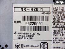 ミツビシ 三菱電機 HDDナビ NR-HZ001 カーナビ ワンセグ DVD再生 スズキハーネス付 即納 棚C9_画像7