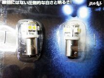 未使用 Custom Queen カスタムクイーン LEDバルブ SMD T10タイプ ホワイト 2個 BSLE10S 即納 棚D8F_画像2