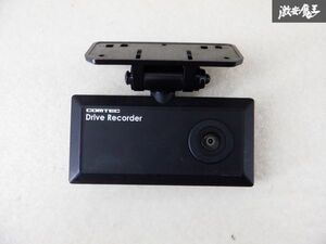 COMTEC コムテック ドライブレコーダー ドラレコ HDR-101 フロントカメラのみ 即納 棚V17