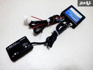 保証付 PIVOT ピボット 3 drive FLAT スロットルコントローラー スロコン GRS184 クラウン アスリートにて使用していました。 即納 棚M1B