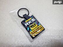 未使用 HKS キーホルダー ストラップ スーパーオイルプレミアム 即納 棚D8B_画像2