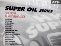 未使用 HKS SUPER OIL SERIES JGTC GT500 マウスパッド 5個 即納 棚D8B_画像5